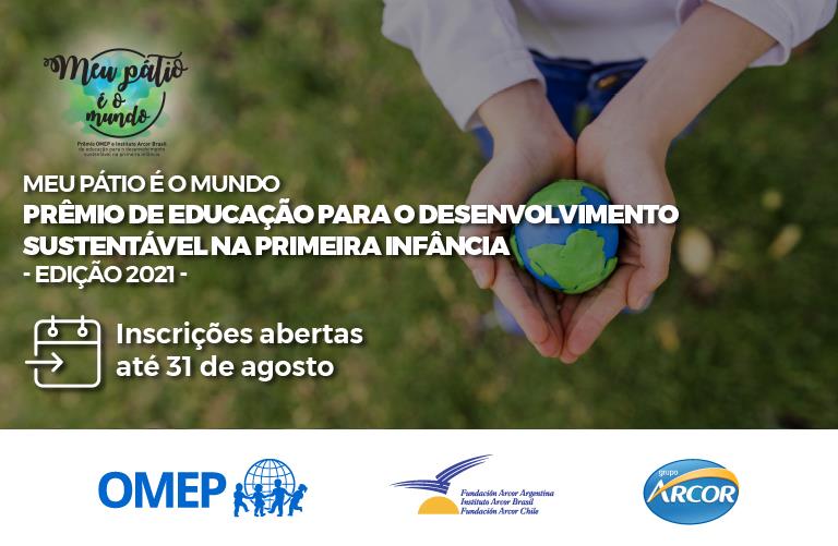 Lançada a 4ª edição do Prêmio “Meu pátio é o mundo”